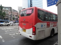 서울역 숭례문 잡사 - 버스 갤러리