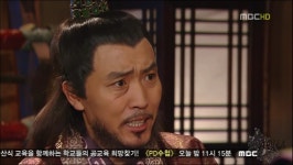 캡쳐)선덕여왕48회-세 남자 - 엄태웅 갤러리