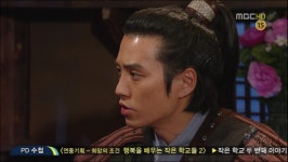 캡쳐)선덕여왕48회-세 남자 - 엄태웅 갤러리