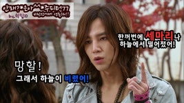 근석아 젭알............................ㅋㅋㅋㅋㅋㅋ - 장근석 갤러리