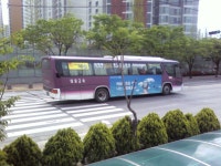 오늘의 오산 버스 잡사 - 1 (스크롤 압박주의) - 버스 갤러리