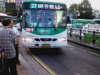 아기다리 고기다리던 성광운수 전노선 시내버스 전환 - 버스 갤러리