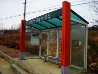 야이 병신드랑 내가돌아와따 - 버스 갤러리