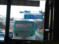 삼성반도체-남한산성 ......... 720-1번 - 버스 갤러리