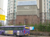 910번 종점에서.......... - 버스 갤러리  910번 종점에서.......... - 버스 갤러리