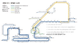 발로 그린 관북권 광역전철 Ver.0.75 - 철도(지하철) 갤러리