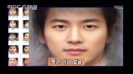 친구들과 곱창 먹은게 덜덜... - 자전거 갤러리