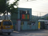 경기광역 사상 기념비적인(?) 노선! 3001번 시승기 - 버스 갤러리