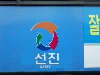 대전에는 주로....(버스이야기 함유) - 버스 갤러리