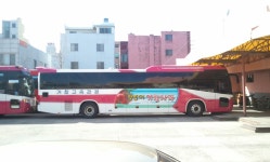 [동서울 - 거창] 거창고속 파크웨이 우등 - 버스 갤러리