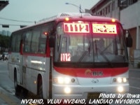 [Healthy Wonju] 원주, 강변역 (맛보기) - 버스 갤러리