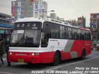 오산터미널. - 버스 갤러리