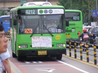 그동안의 짤방배출.. (2) - 버스 갤러리