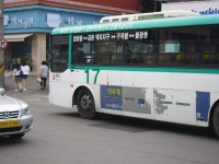 문산잡사(1) - 버스 갤러리