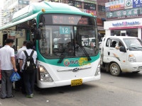 문산잡사(1) - 버스 갤러리