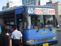 송정역잡사 - 버스 갤러리