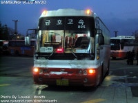 린천터미널에서.... - 버스 갤러리