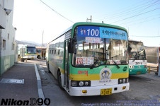 대구&경주 시내버스편... - 버스 갤러리
