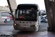 고속터미널에서... - 버스 갤러리