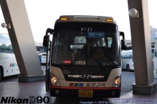 고속터미널에서... - 버스 갤러리