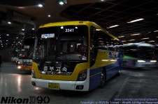 성남종합버스터미널에서... - 버스 갤러리