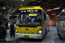 성남종합버스터미널에서... - 버스 갤러리
