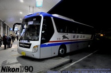 [중앙고속] 부산~서울 UNIVERSE XPRESS NOBLE - 버스 갤러리