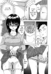글리젠 대폭발.jpg - WOW 갤러리