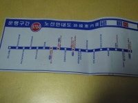 신성교통 2000번 구형 노선안내도 - 버스 갤러리