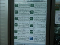 석수역∼안양육교 삼거리 구간 1km의 간선급행버스체계(BRT)를 개통 - 버스 갤러리