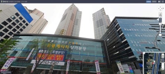 울산이 자랑하는 주복!! 그냥 대구의 유쉘주상복합이랑 동급..; - 도시 갤러리