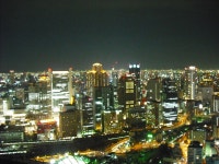 일본 제 2의 도시 오사카... - 도시 갤러리