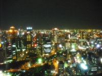 일본 제 2의 도시 오사카... - 도시 갤러리