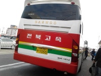 전주-군산-인천-동서울-경주(심야)-포항-울산-대구-마산-전주 시승기 - 버스 갤러리
