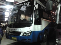 경상도 시외업체들 잡사.. - 버스 갤러리