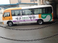 [전북]진안터미널 잡사~ - 버스 갤러리