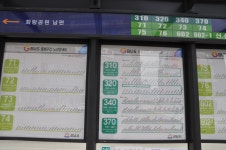 [판교] 판교역 각종 정류장 모음 [노선정리][320 광교행] - 버스 갤러리