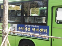 번창 1157 (월계동-선덕고교) 사진들 모음 - 버스 갤러리