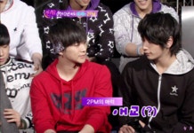 음란해요 이제 쿤우 안 핥음? - 2PM 갤러리