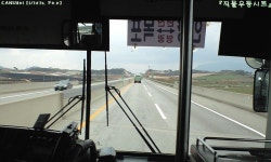 [래화상운] 목포-영광-안산-안양 BH119 귀족스페셜 - 버스 갤러리