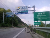 투어후기.. 달리다보니 - 디시라이더스 갤러리