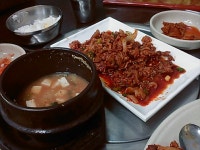 경대에서 먹은 사진들 with 폰카 - 경상국립대 갤러리