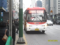 안산~강남역(X떨어지는 투표 아님) - 버스 갤러리