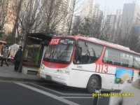 3. 동서울텀 잡사(그러나 남양주,구리방면 정류소만) - 버스 갤러리