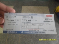 홍천터미널 잡사 - 버스 갤러리