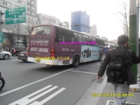 [2011. 4. 13] 死당역 잡死 - 버스 갤러리