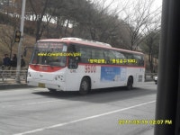 상진운수, 3보급횽 같이 색깔합성 잘 하시는 분 소환 - 버스 갤러리