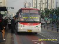 신촌교통7726번5852호,5838호,현대교통7612번9395호(모르는기 - 버스 갤러리