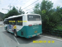 함양터미널, 지리산(백무동) 잡사 - 버스 갤러리