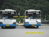 함양터미널, 지리산(백무동) 잡사 - 버스 갤러리